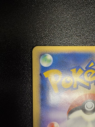Giratina Dp5: Cry from the Mysterious Holo (Japanese) 1st Edition *Near Mint +* - Bild 8 von 12