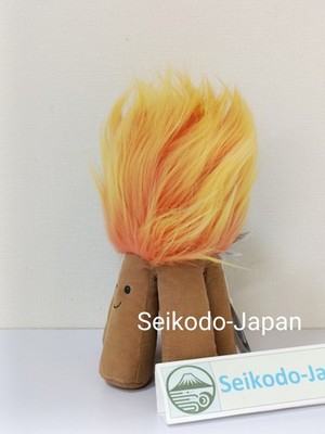 JellyCat Plush Amuseable Campfire H21cm 8.3in NWT, w/Gift Wrap | eBay