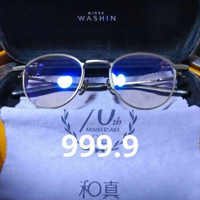 Officiel Monture de lunettes en titane 999,9 occasion confortable quasi jamais utilisée