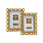 Two's Company Gold Chain Set of 2 Photo Frame Includes 2 Sizes