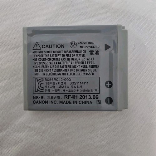 Canon Powershot SX500 IS Digital Camera Made In Japan - Picture 14 of 17