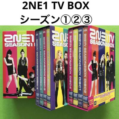 2NE1 TV SEASON1 2 3 BOX〈4枚組〉DVD 2NE1 TV SEASON1 2 3 BOX〈4枚組〉DVD
