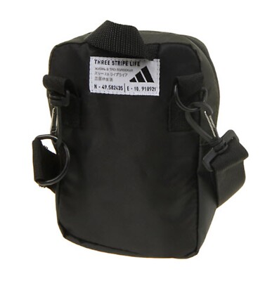 adidas parkhood crossbody bag
