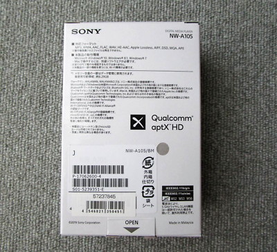 SONY WALKMAN NW-A105 Kingdom Hearts 20th Anniversary Limited SONY WALKMAN NW-A105 Kingdom Hearts 20th Anniversary Limited
