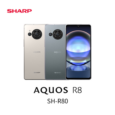 SHARP AQUOS R8 5G SH-R80 256GB 8GB RAM SH-R80 Leica Lens SHARP AQUOS R8 5G SH-R80 256GB 8GB RAM SH-R80 Leica Lens