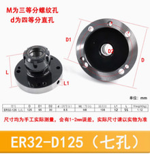 1PC 125mm Diameter ER-32 Collet Chuck Compact Lathe Holder Fitfor Milling