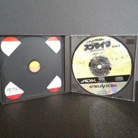 Used 1997 SNK Twinkle Star Sprites Sega Saturn SS Shooter Japanese Retro Game 