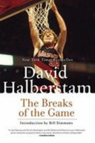 halberstam breaks of the game halberstam breaks of the game