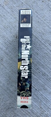 Fist Of The North Star VHS Tape | eBay