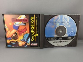 * Fire Prowrestling 6 Men Scrambl (SEGA Saturn) SS Japan Import