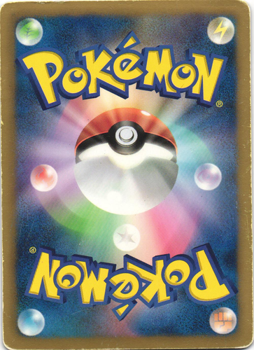 Weezing 031/070 Plasma Gale BW7 Unlimited Japanese Holo Rare Pokemon Card MP - Picture 2 of 2