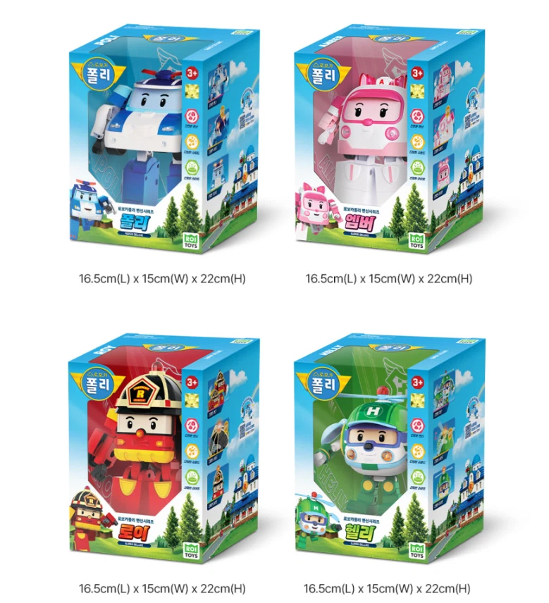 Robocar Poli Transformer Robot Super Deluxe 7 Inch Poli Roy Amber Helly - Image 2 of 2