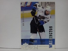 2002-03 Upper Deck UD Superstars Jaromir Jagr #249