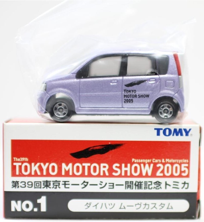Tomica 39th Tokyo Motor Show Commemoration Tomica NO.1