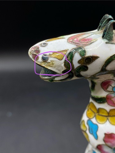 Cloisonne Enamel and Bronze Mini Horse Chinese Vintage READ - Picture 12 of 12