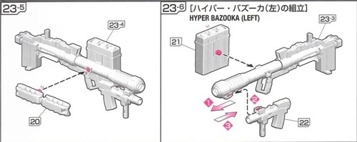 Bandai RG UC Full Armor Unicorn Gundam Model WEAPONS Genuine Replacement Parts - Picture 5 of 13