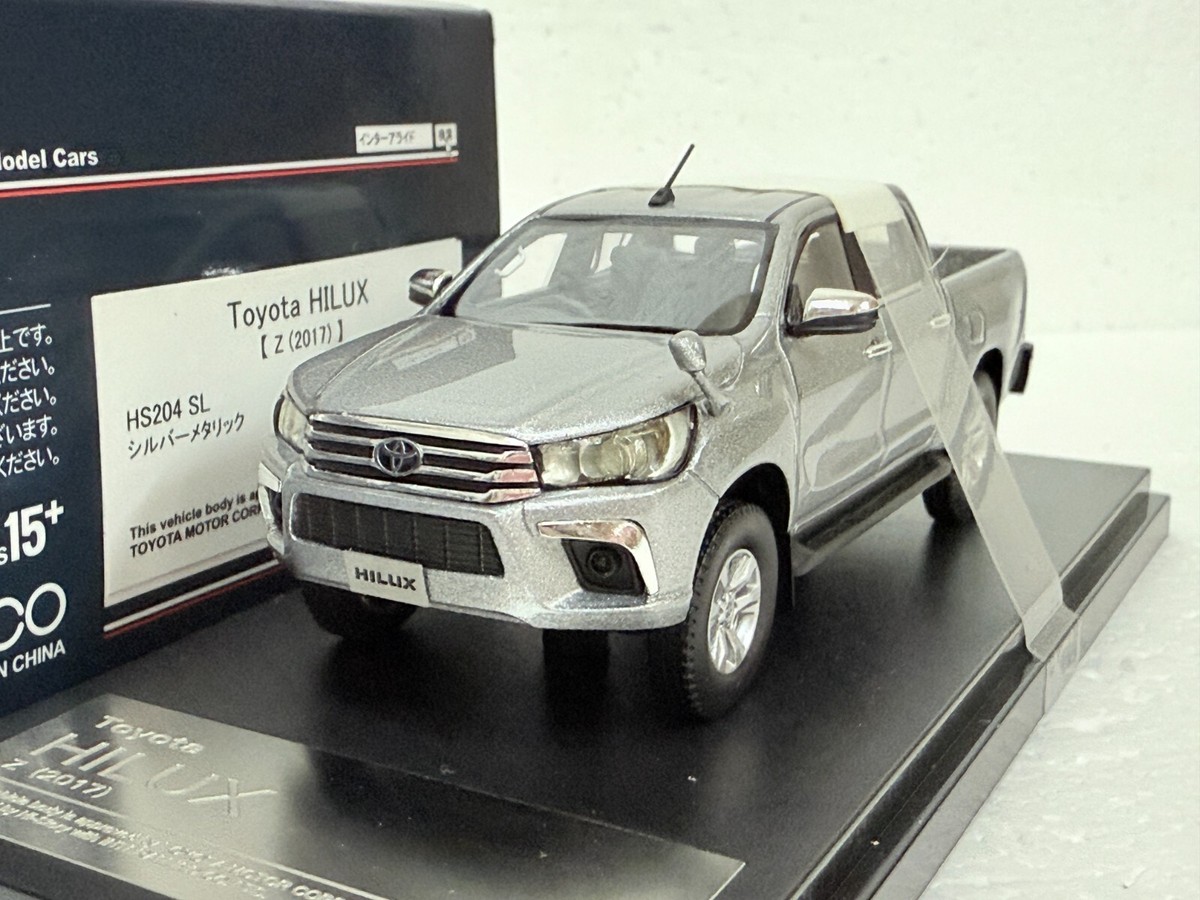 ハイストーリー HS199SL 1/43  スープラ RZ 1995 シルバー ヨドバシ.com - ハイストーリー HS199SL [1/43 トヨタ スープラ