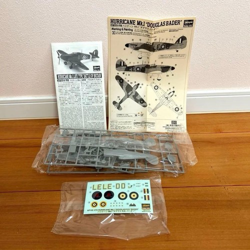 Hasegawa RAF Fighter 1/72 Escala Kit 2 Figuras Modelo Fuerza Aérea Británica - Imagen 4 de 7