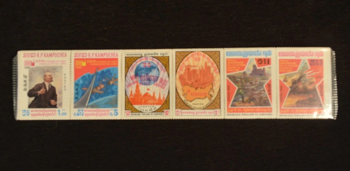 Cambodia Postage Stamps for sale | eBay