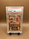 2000 Pokemon Game Promo - Ancient Mew - Pokemon 2000 Movie PSA 8 *CLEAN*
