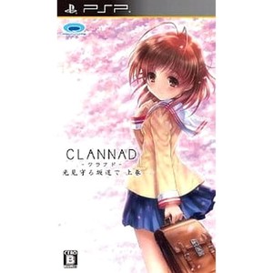Clannad Psp | eBay