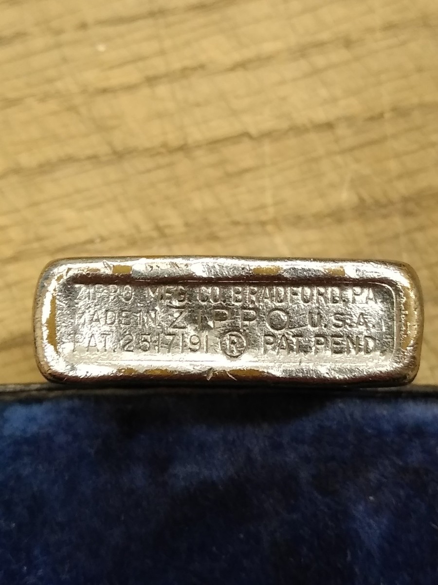 Vtg Zippo 1950 1957 Brass Cigarette Lighter Pat Pend 2517191