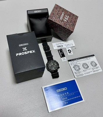 Seiko Prospex Lowercase SBDN067 F.S.C Limited Edition Solar