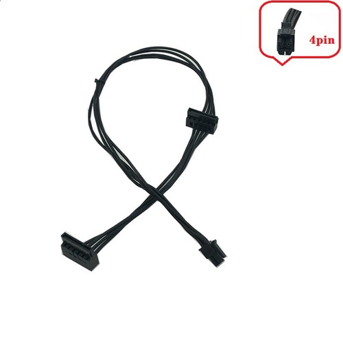 For Lenovo Dedicated Standard 4pin to SATA Power Cable - Picture 1 of 9