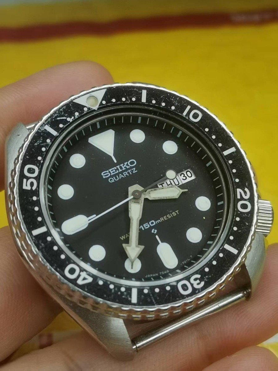 Vintage 1981 Battery SEIKO 7548-7000 QUARTZ MENS DIVING