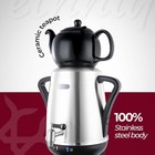 Electric Samovar | 4L Stainless Steel Tea Maker | Adjustable Temperature Co...