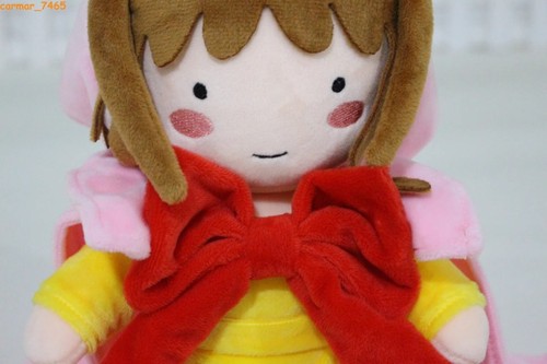 Captor de tarjetas Sakura Kinomoto 25 cm peluche coleccionable almohada muñeca juguete - Imagen 10 de 11