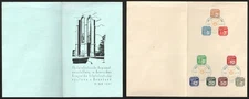 Germany Bohemia Moravia Newspaper Stamps Benisov 1941 Philatelic Exhibition
