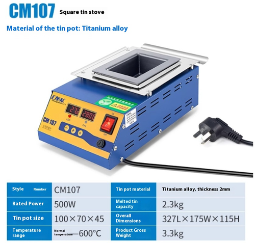 220V Small Lead-free Soldering Furnace with Digital Temperature Display - Picture 20 of 42