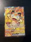 Pokémon - Meowth EX 107/088 2026 - Ultra Rare Perfect Order