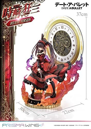PRISMA WING DATE A BULLET KURUMI TOKISAKI DX Ver. 1/7 PVC Figure w/ Tracking - Picture 9 of 9