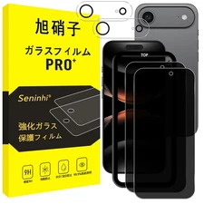 Iphone Air Screen Protector [2 Screen Protectors + 2 Lens Protectors + Guide Fr_