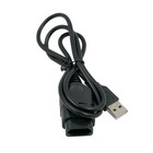 Video Game USB Adapters