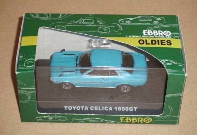 143 Toyota Celica 1600GTTA22 bluee Metallic 143 Toyota Celica 1600GTTA22 bluee Metallic