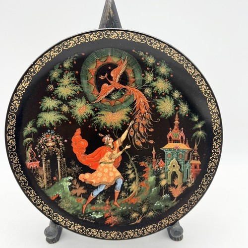 VTG Russian Legends Fairy Tale Plate Prince Firebird Porcelain Collectors Plate - Picture 2 of 7