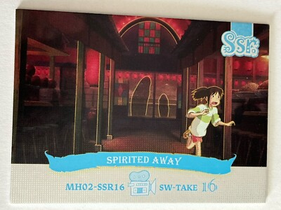 #ad SPIRITED AWAY SSR MH02 SSR16 Hayao Miyazaki Studio Ghibli Museum Anime Card $3.99