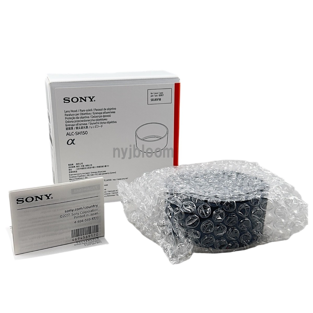 New SONY ALC-SH150 Lens Hood for FE 85mm F1.8 (SEL85F18