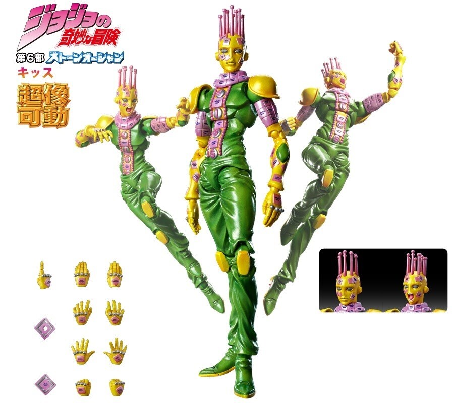 Medicos Super Action Statue JoJo's Bizarre Adventure Kiss | eBay