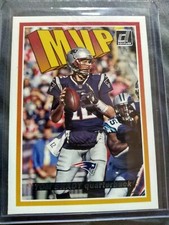 2018 Donruss Tom Brady Mvp sp # mvp-1 🐐🐐 7xsbchamp