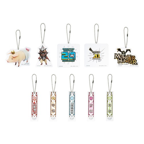 Monster Hunter 20th anniversary Ichiban kuji Prize A,B,C,D,E,F,G,& La - Picture 6 of 10