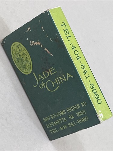 Vintage Matckbox Cover  Jade of China  Testaurant  Alpharetta, GA  gmg  unstruck - Picture 7 of 9