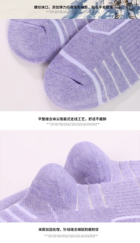 Wool socks, ski socks, long tube anti slip sports socks, sweat absorbing socks - Picture 15 of 28