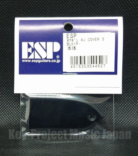 ESP Truss Rod Cover AJ-2, AJ-3 3 Types New Guitar Truss Rod Cover - Picture 5 of 16