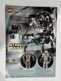 [ Instruction Manual ONLY ] Lego 7146 Star Wars Tie Fighter