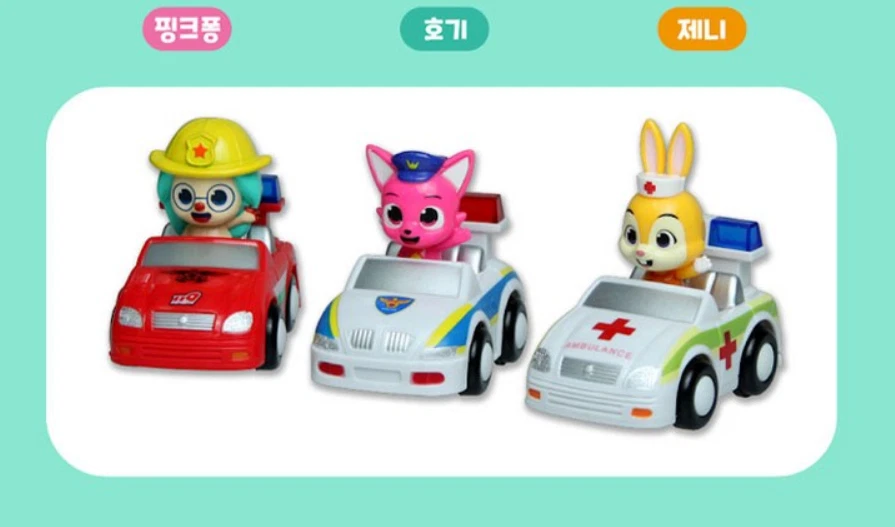 Pinkfong Wonderstar Mini Coche de Rescate Juego Policía/Fuego/Ambulancia Set Juguete Foto 4 de 4
