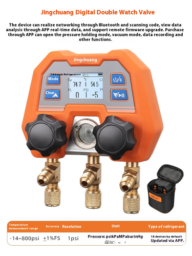 DMG-4B Digital Double Gauge Valve Electronic Manifold Instrument Refrigeration - 第 17/22 張圖片